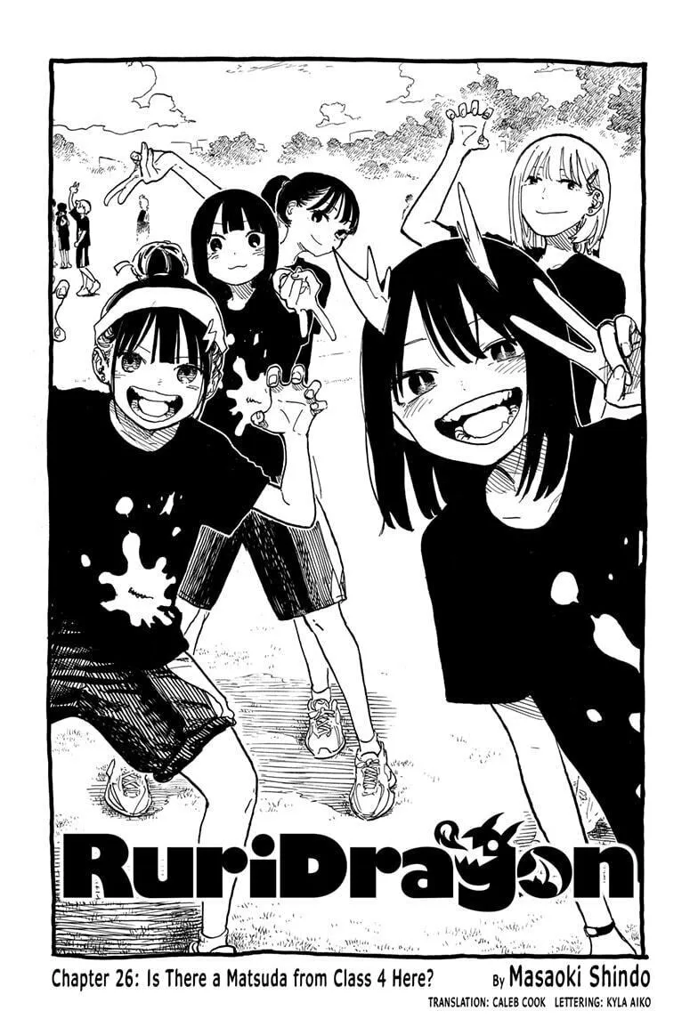 RuriDragon Chapter 26 page 1 - 