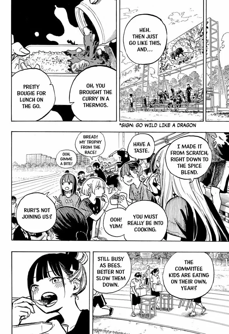 RuriDragon Chapter 28 page 4 - 