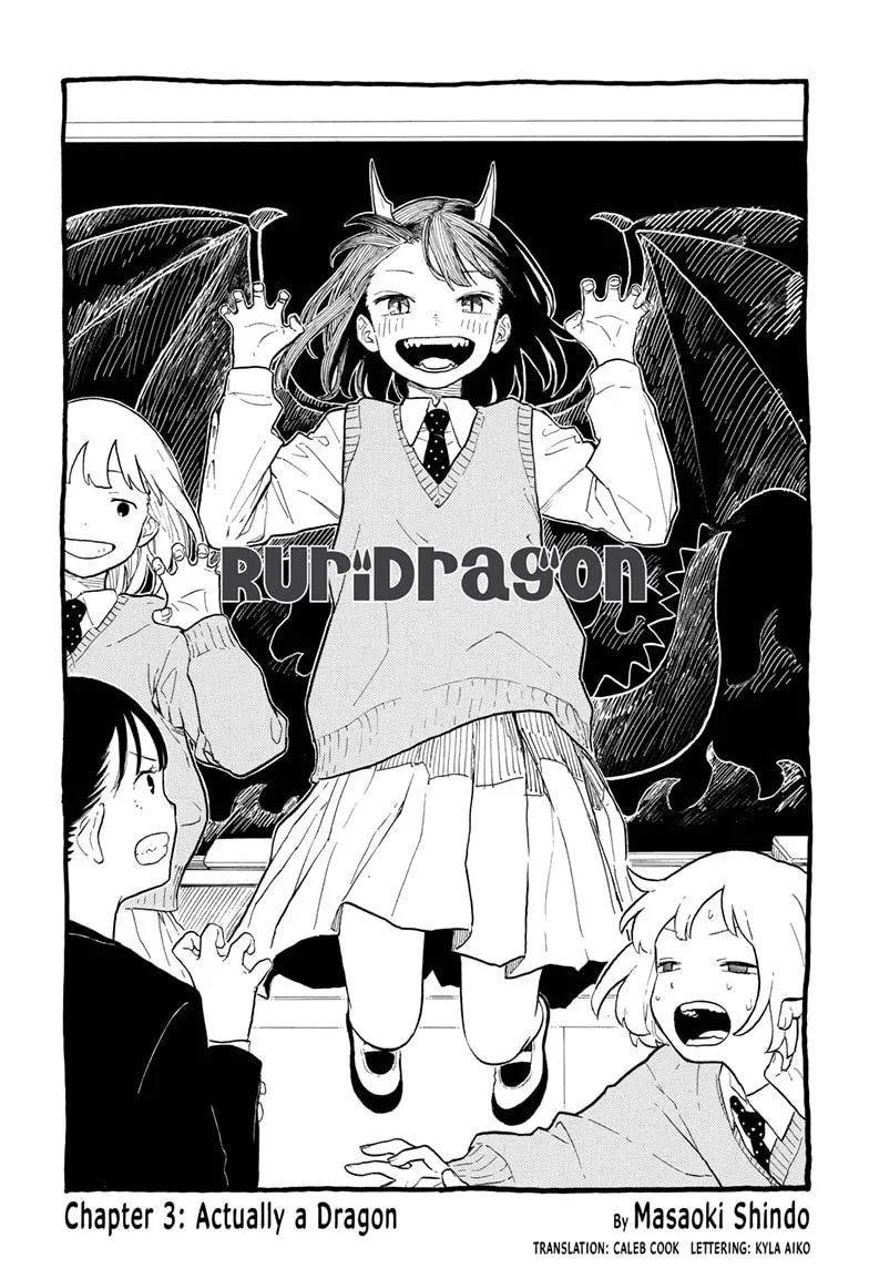 RuriDragon Chapter 3 page 1 - 