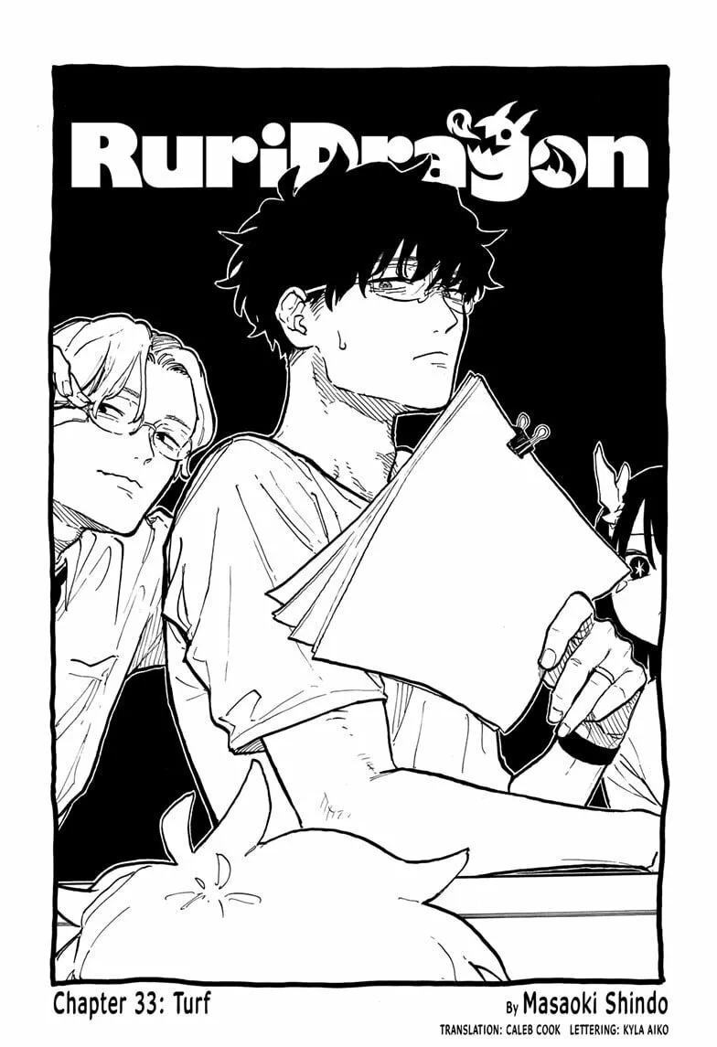 RuriDragon Chapter 33 page 1 - 