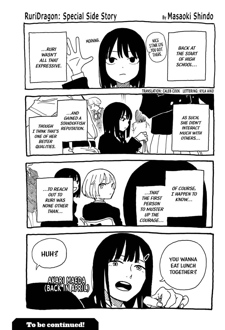 RuriDragon Chapter 39.1 page 1 - 