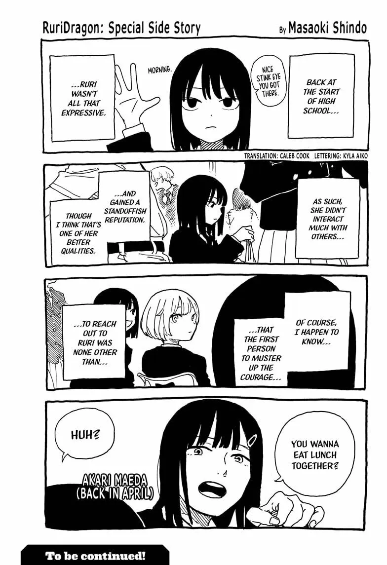RuriDragon Chapter 39.5 page 1 - 