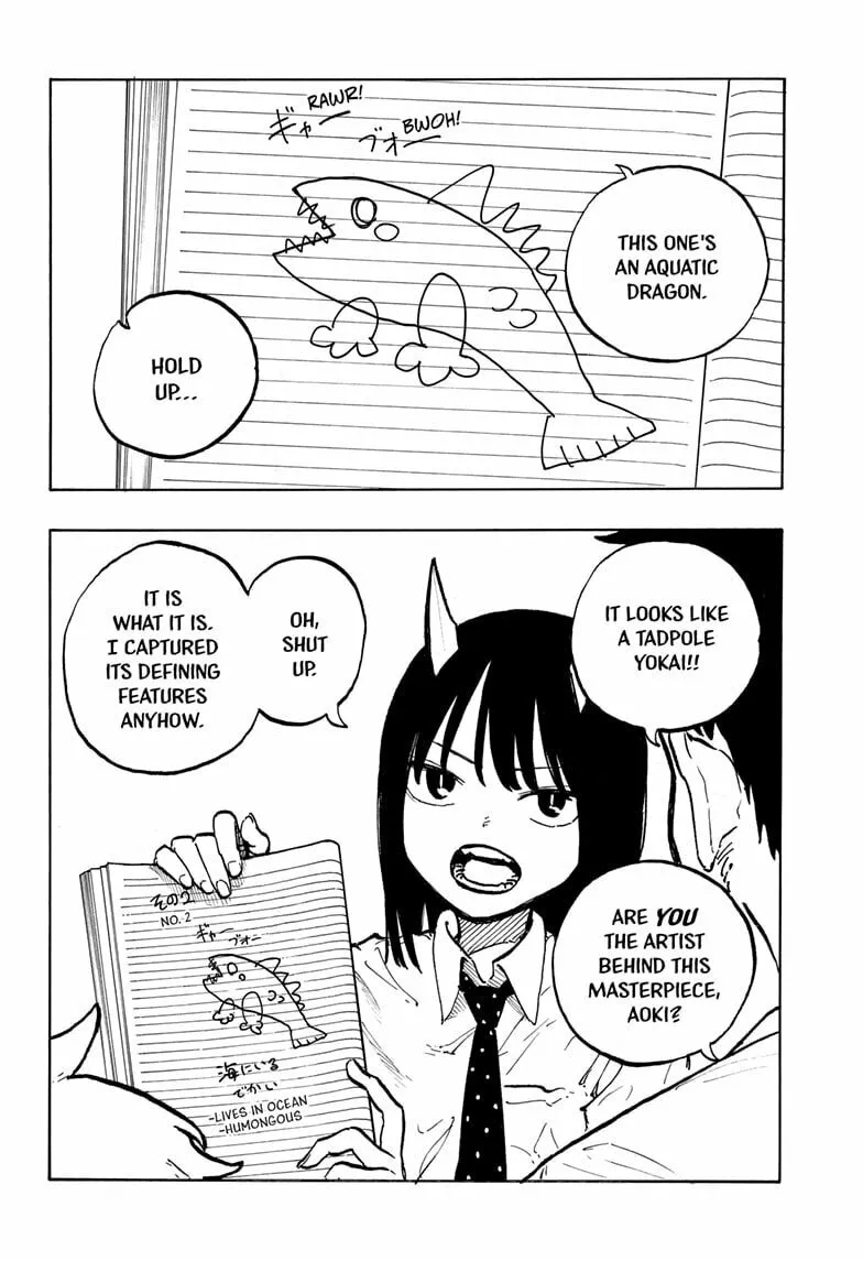 RuriDragon Chapter 39 page 2 - 