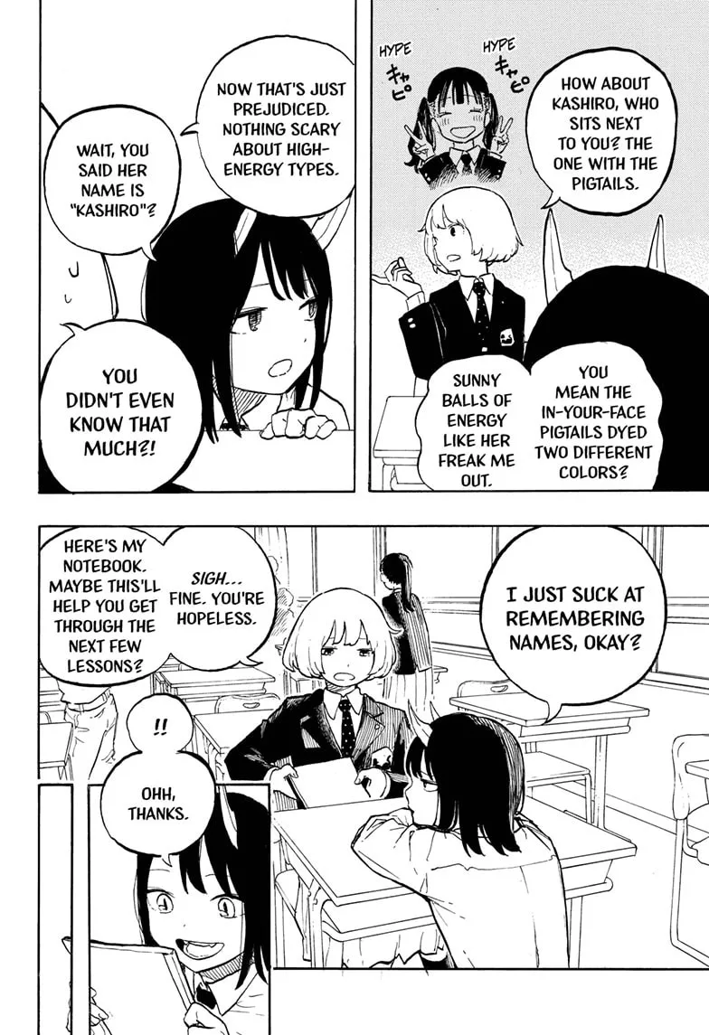 RuriDragon Chapter 4 page 4 - 