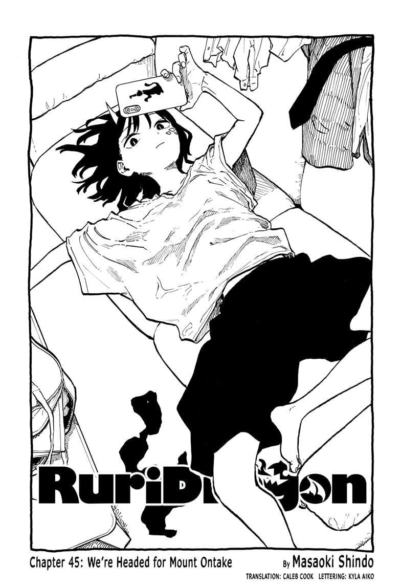 RuriDragon Chapter 45 page 1 - 