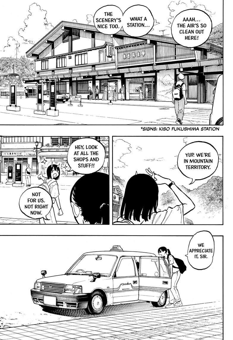 RuriDragon Chapter 45 page 11 - 