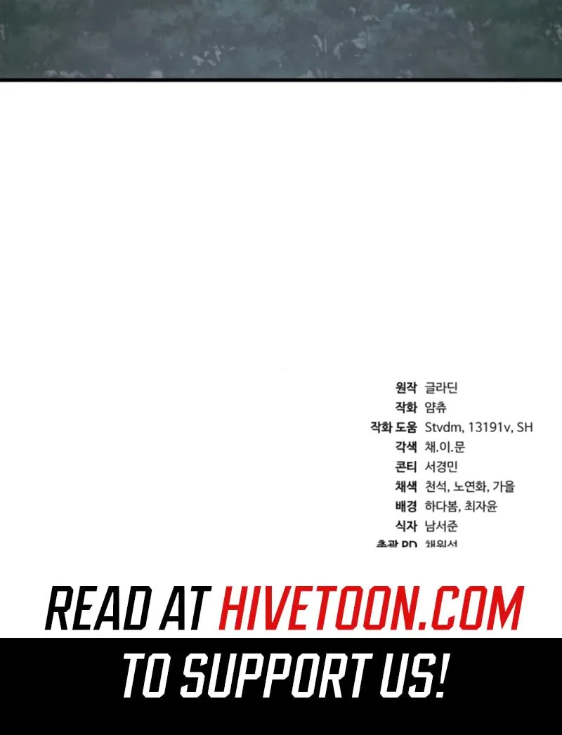 Rust Chapter 11 page 162 - 