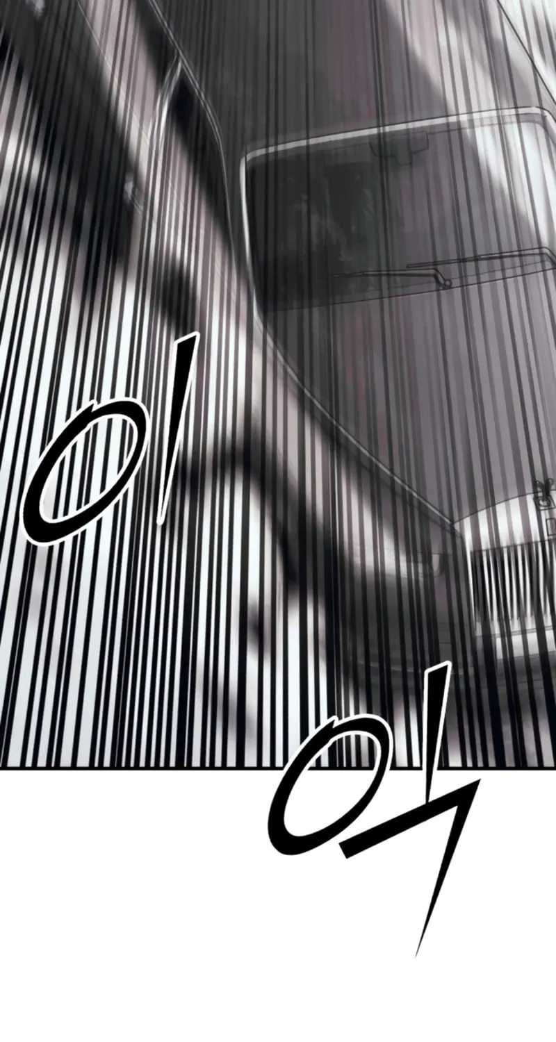 Rust Chapter 11 page 53 - 