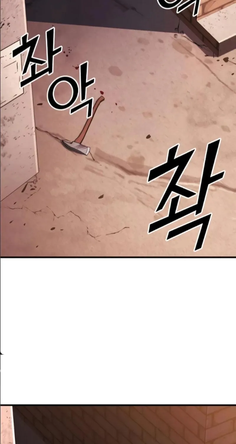 Rust Chapter 17 page 118 - 