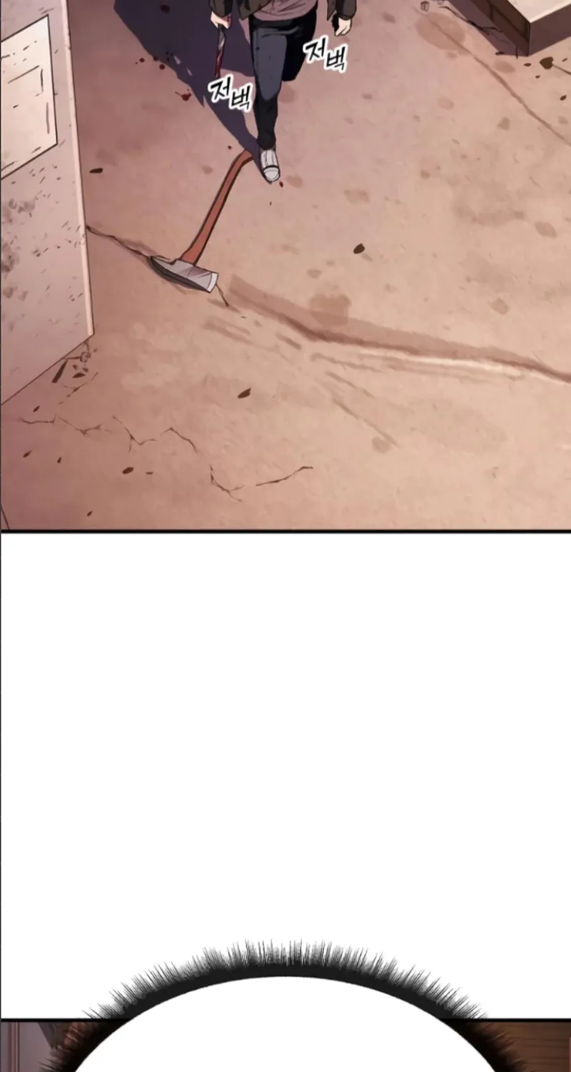 Rust Chapter 17 page 120 - 