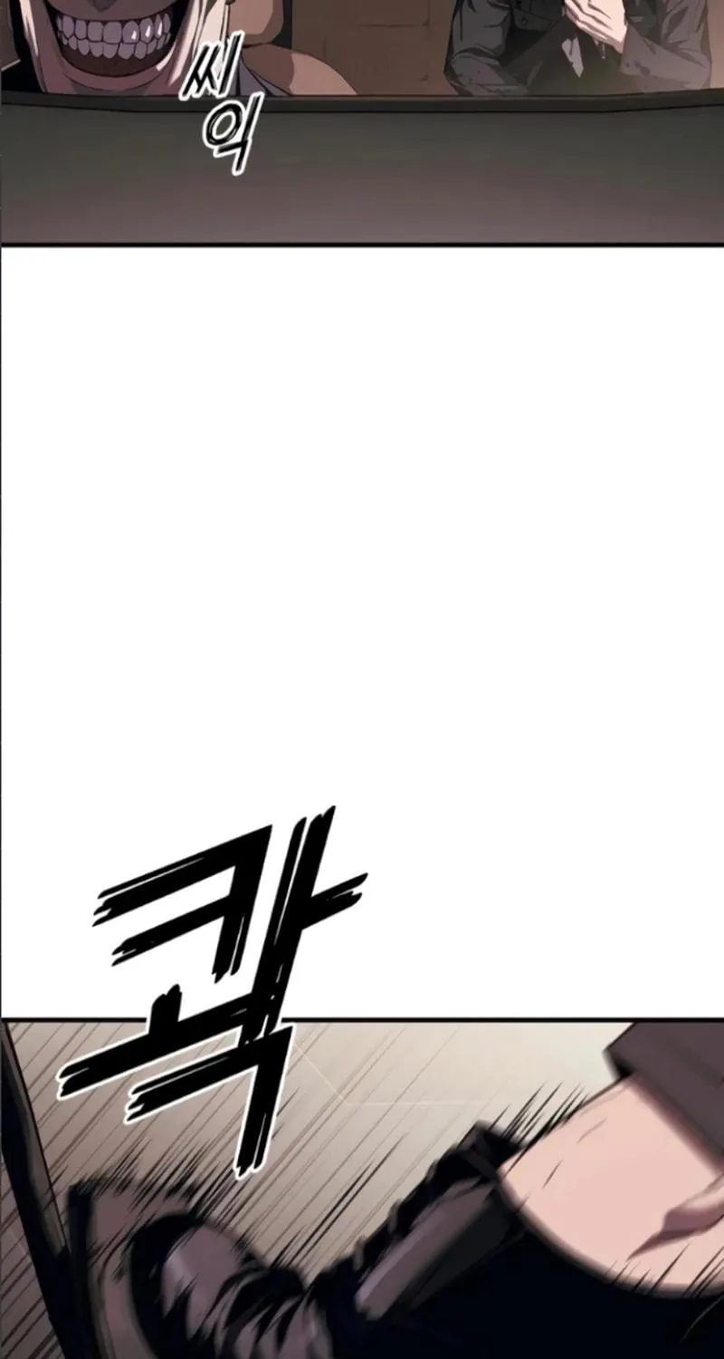 Rust Chapter 17 page 142 - 
