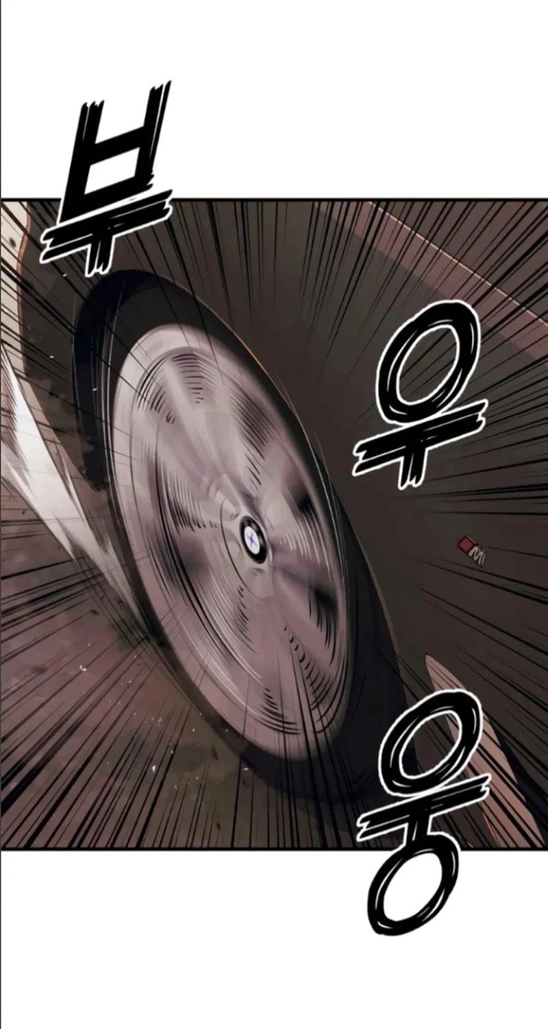 Rust Chapter 17 page 144 - 