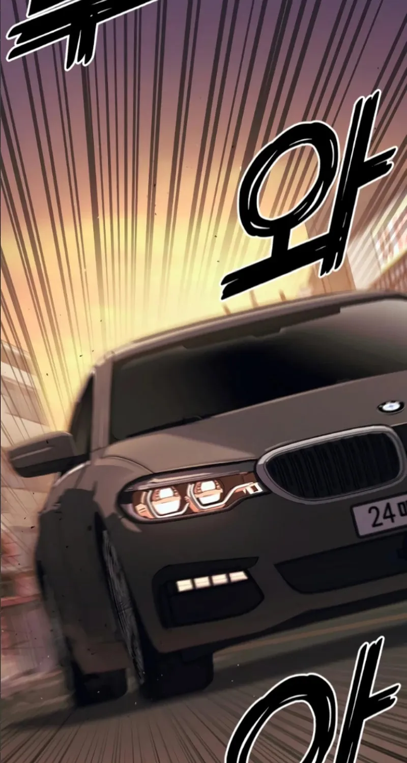 Rust Chapter 17 page 146 - 