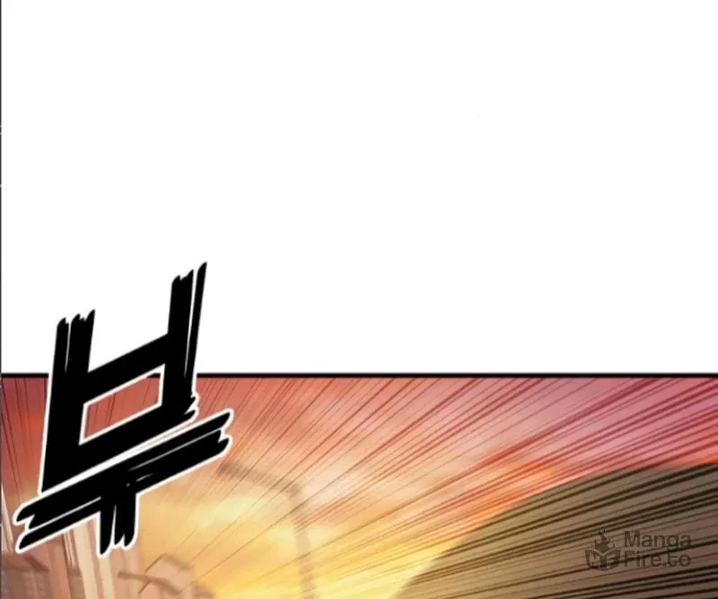Rust Chapter 17 page 161 - 