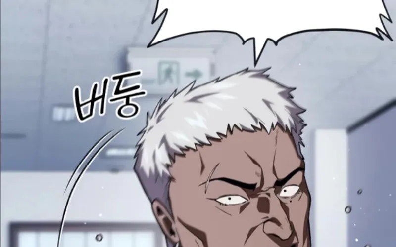 Rust Chapter 17 page 45 - 