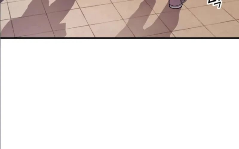 Rust Chapter 17 page 87 - 