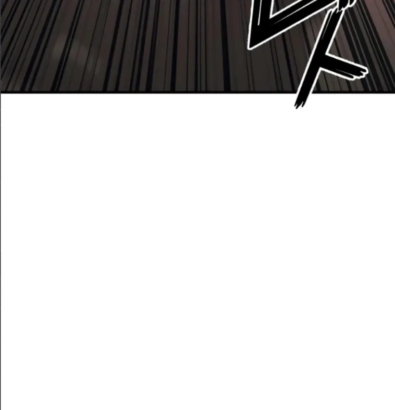 Rust Chapter 17 page 97 - 