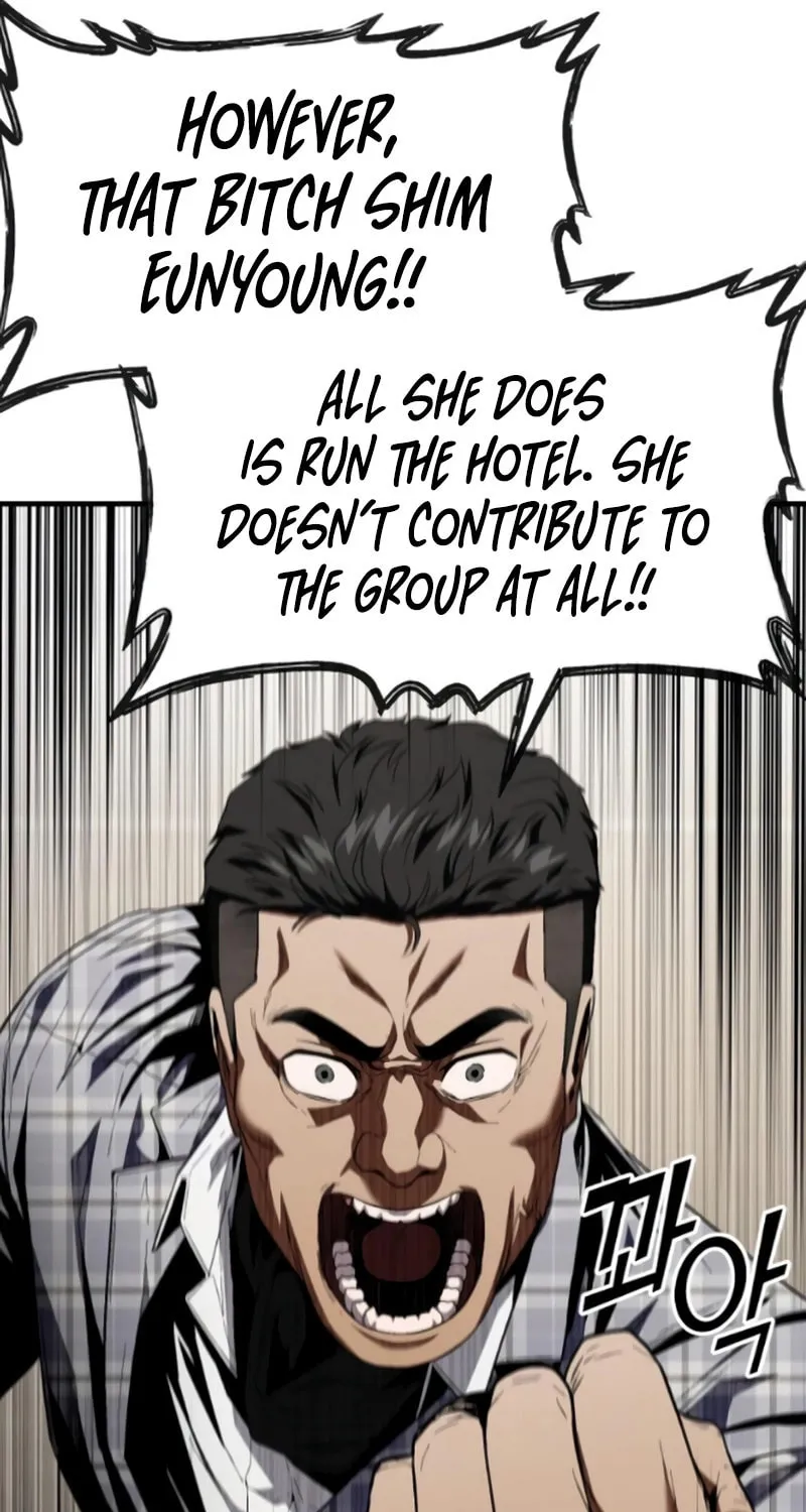 Rust Chapter 18 page 109 - 
