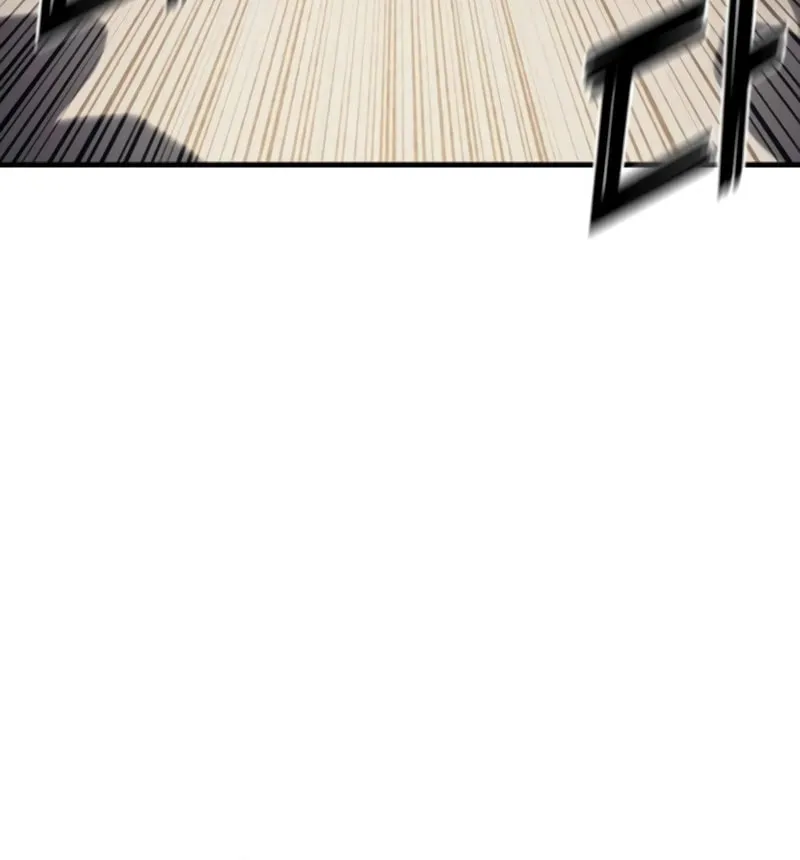 Rust Chapter 18 page 137 - 