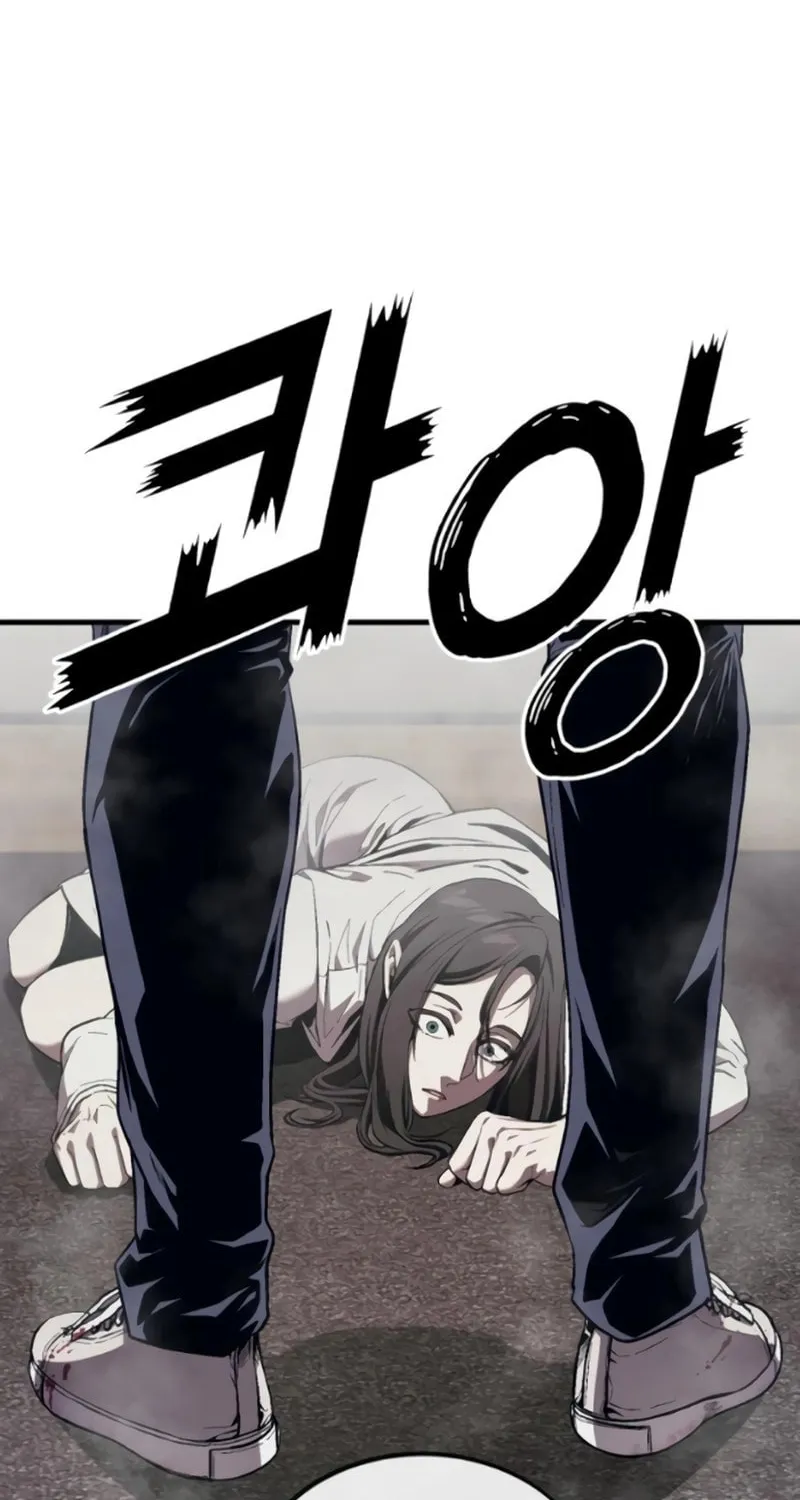 Rust Chapter 18 page 149 - 