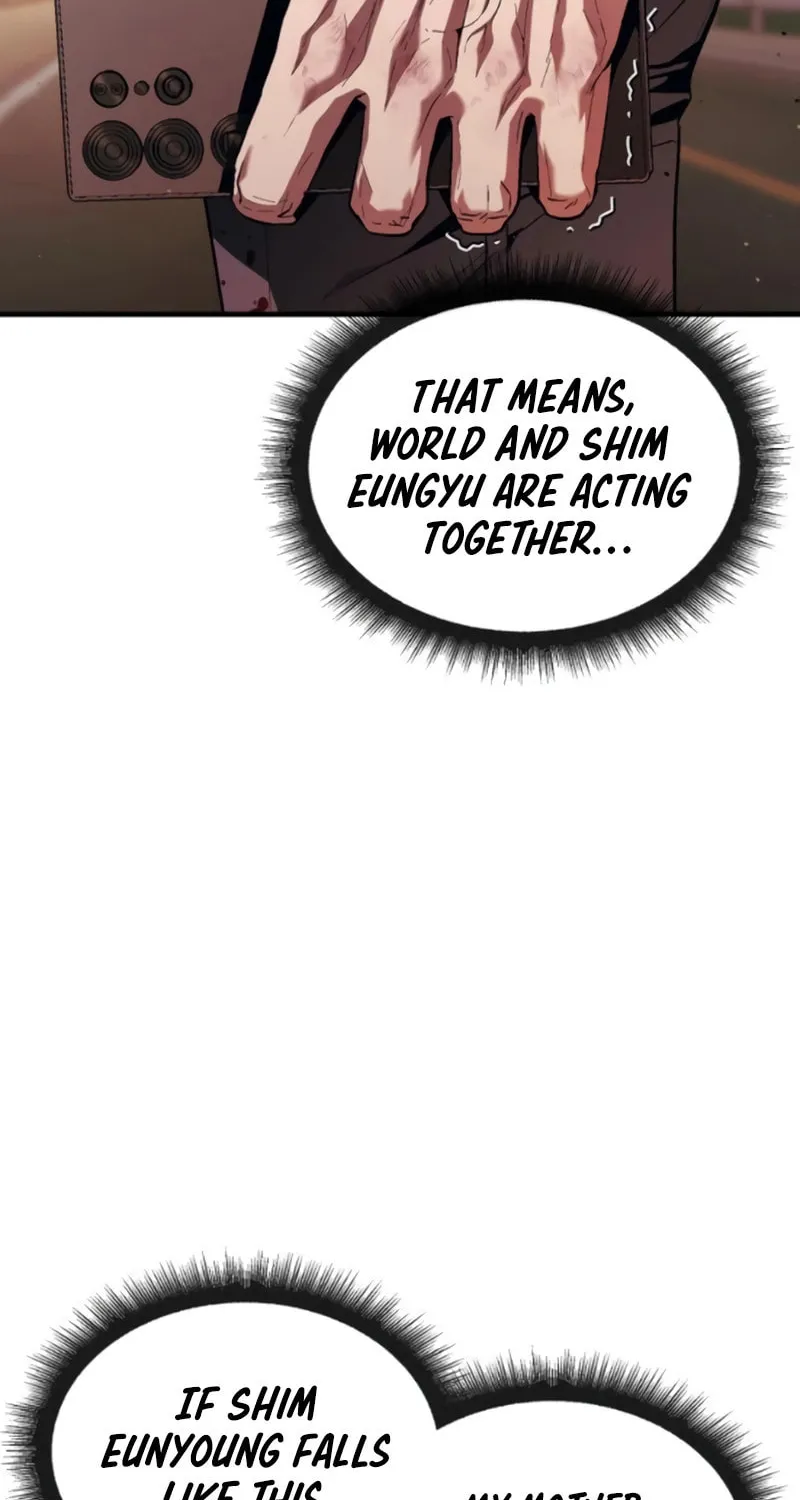Rust Chapter 18 page 17 - 