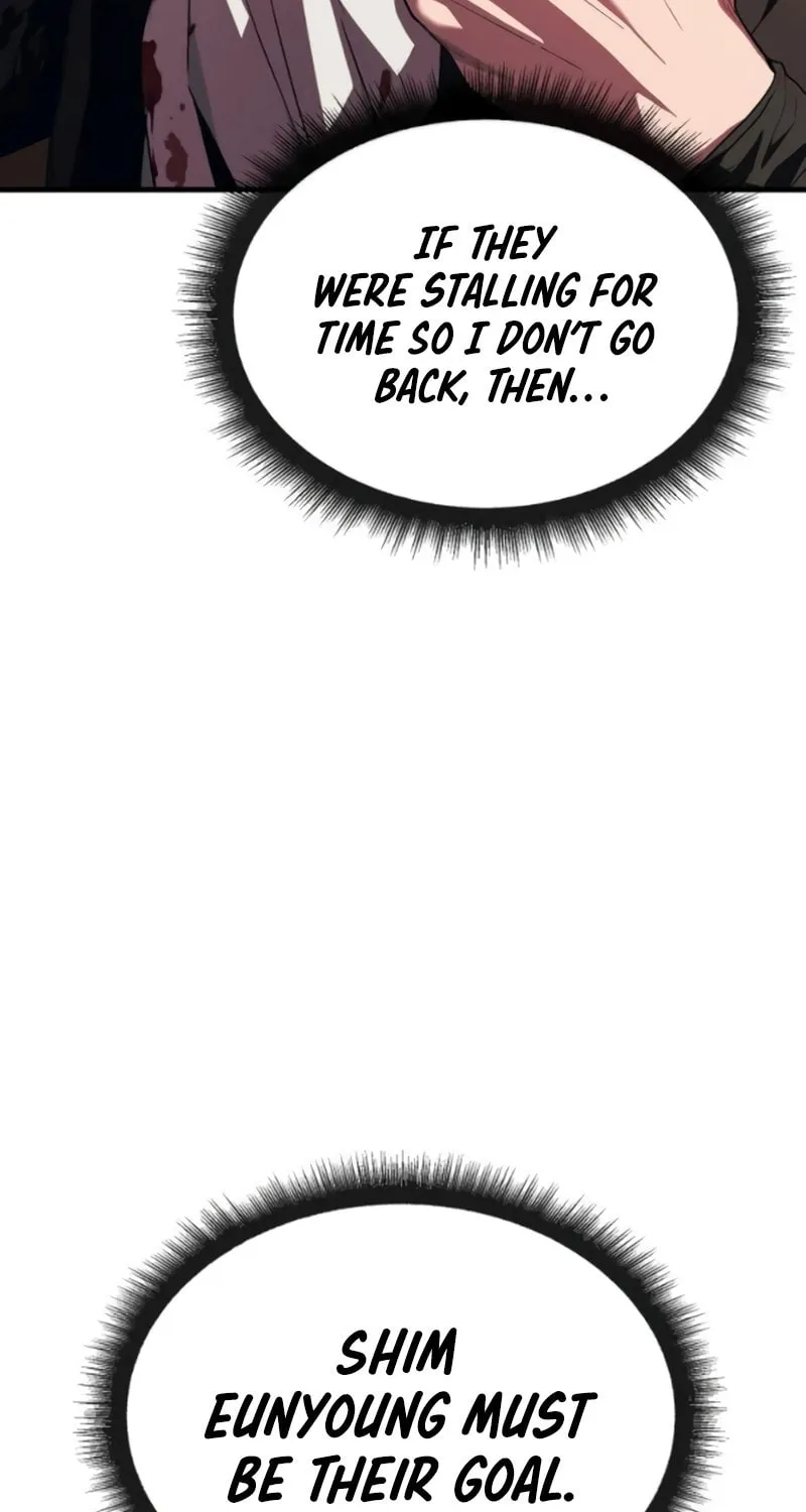 Rust Chapter 18 page 3 - 