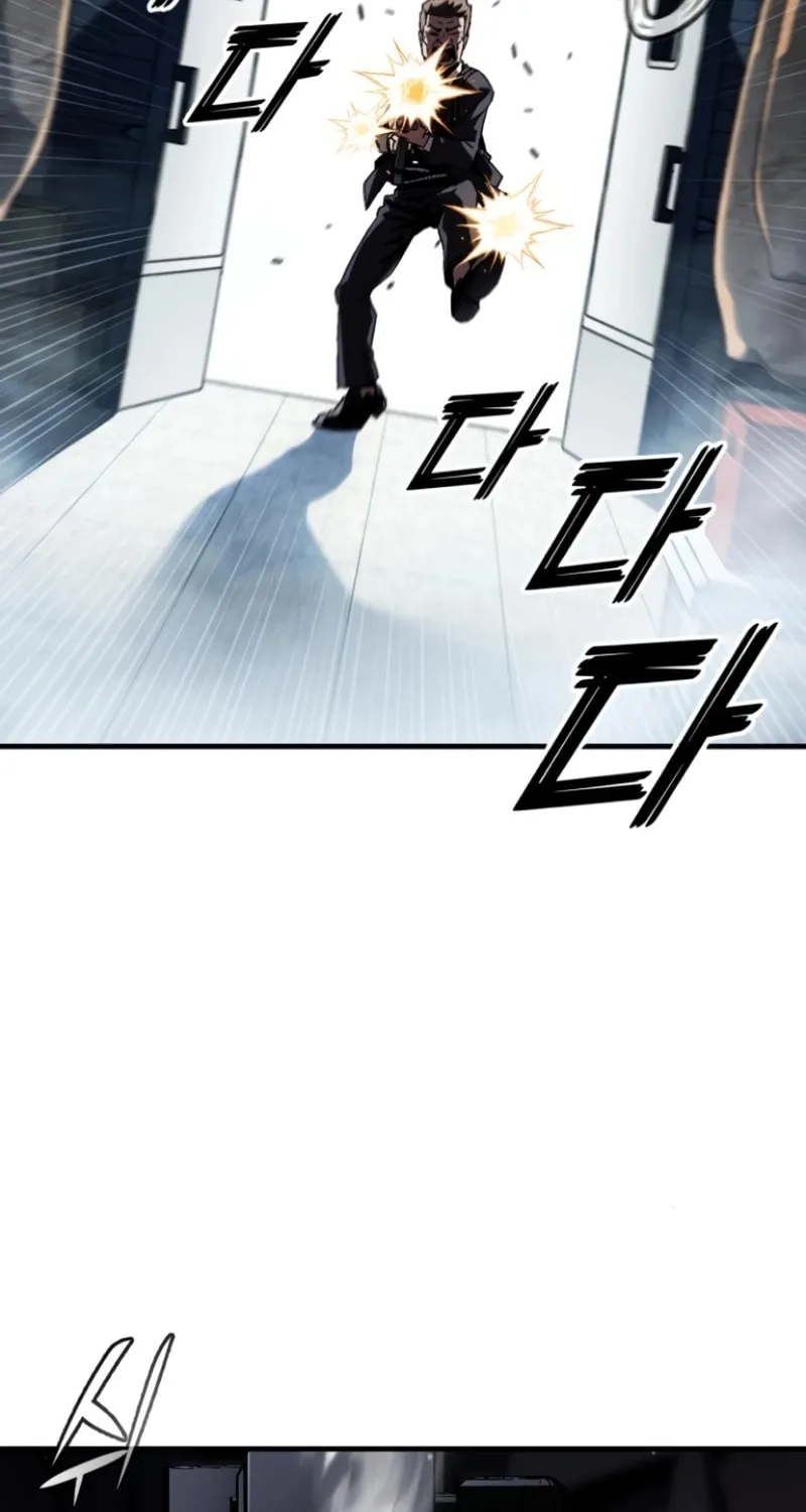 Rust Chapter 2 page 115 - 