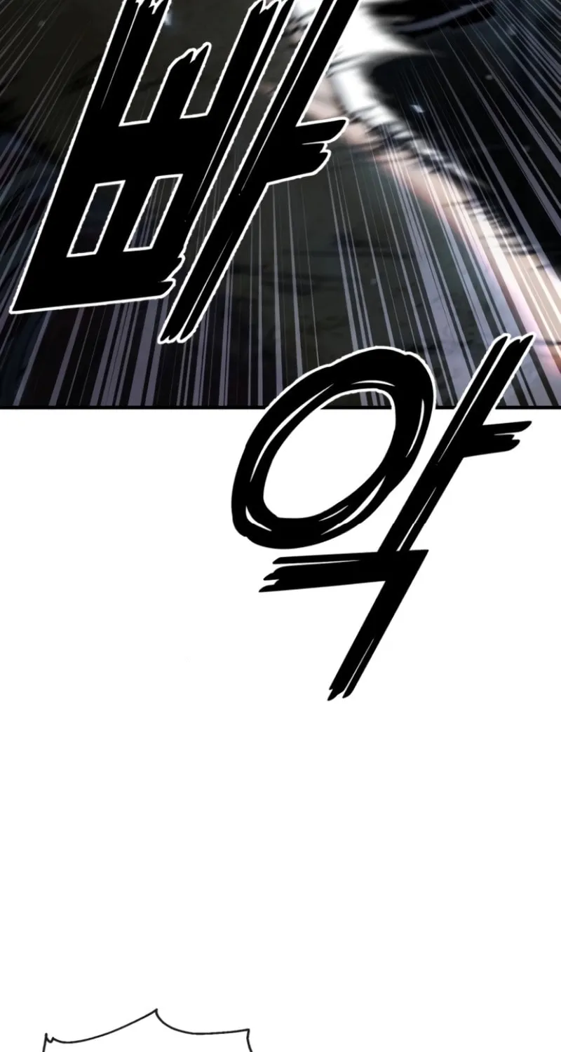 Rust Chapter 2 page 130 - 