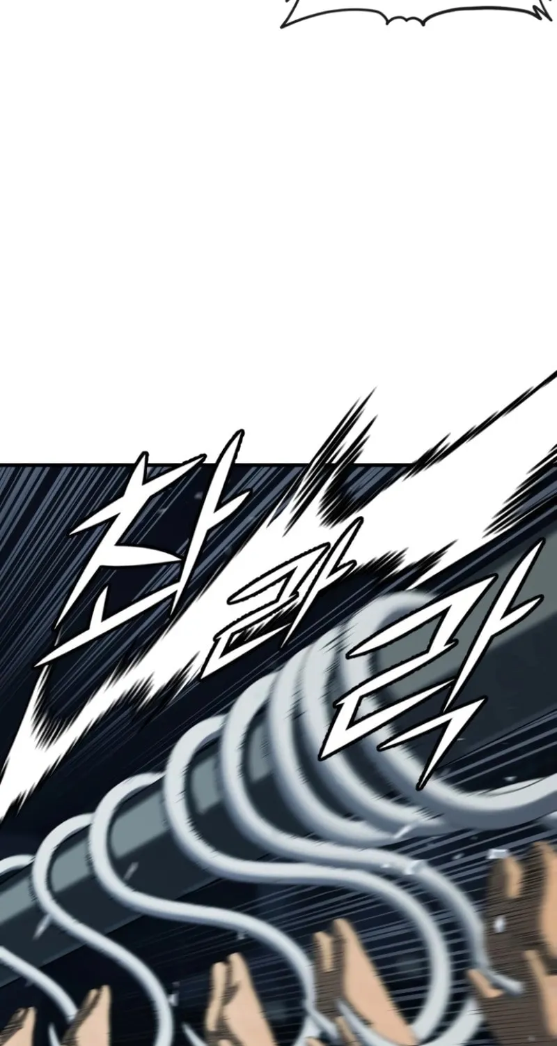 Rust Chapter 2 page 132 - 
