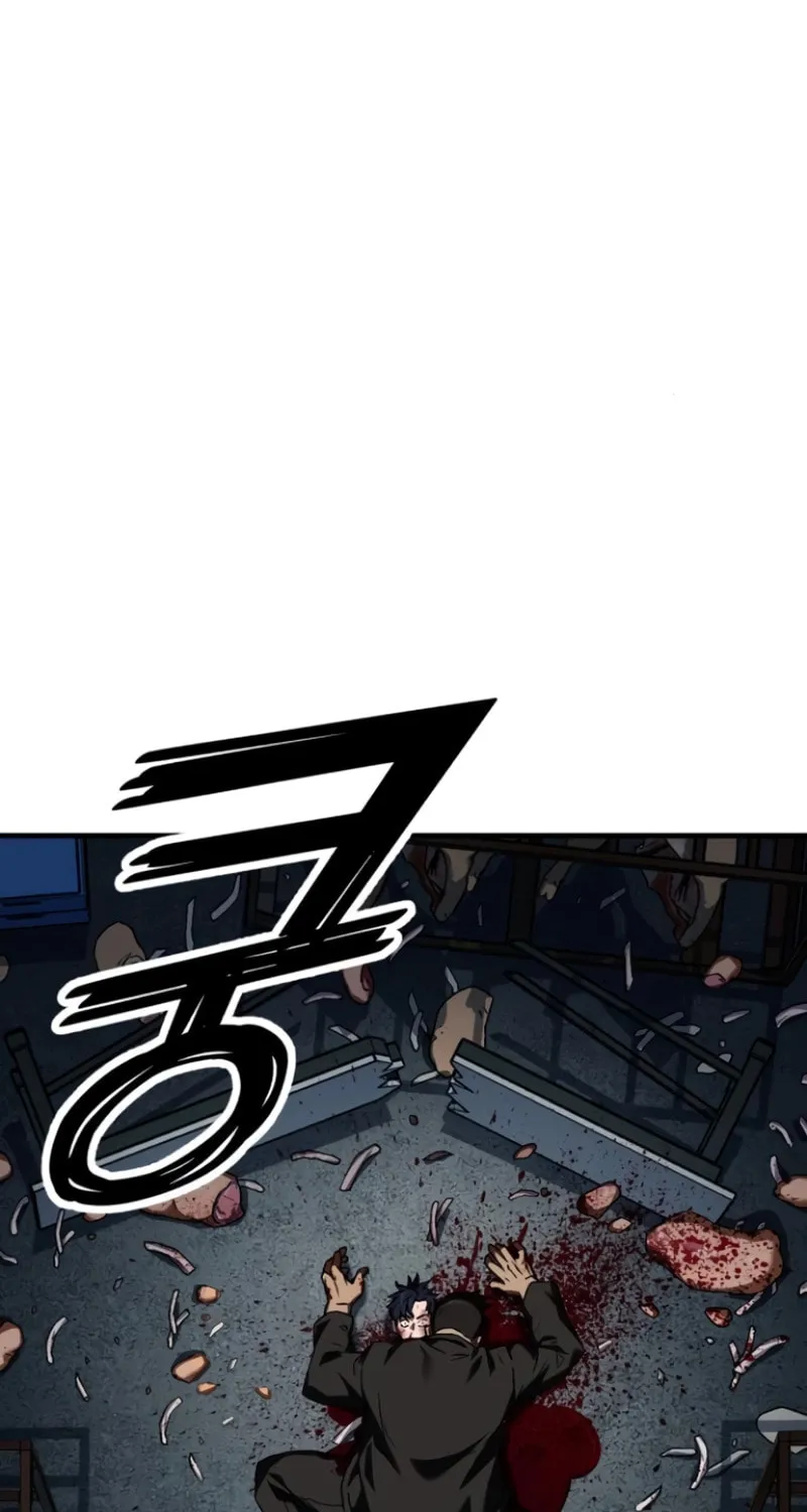 Rust Chapter 2 page 91 - 