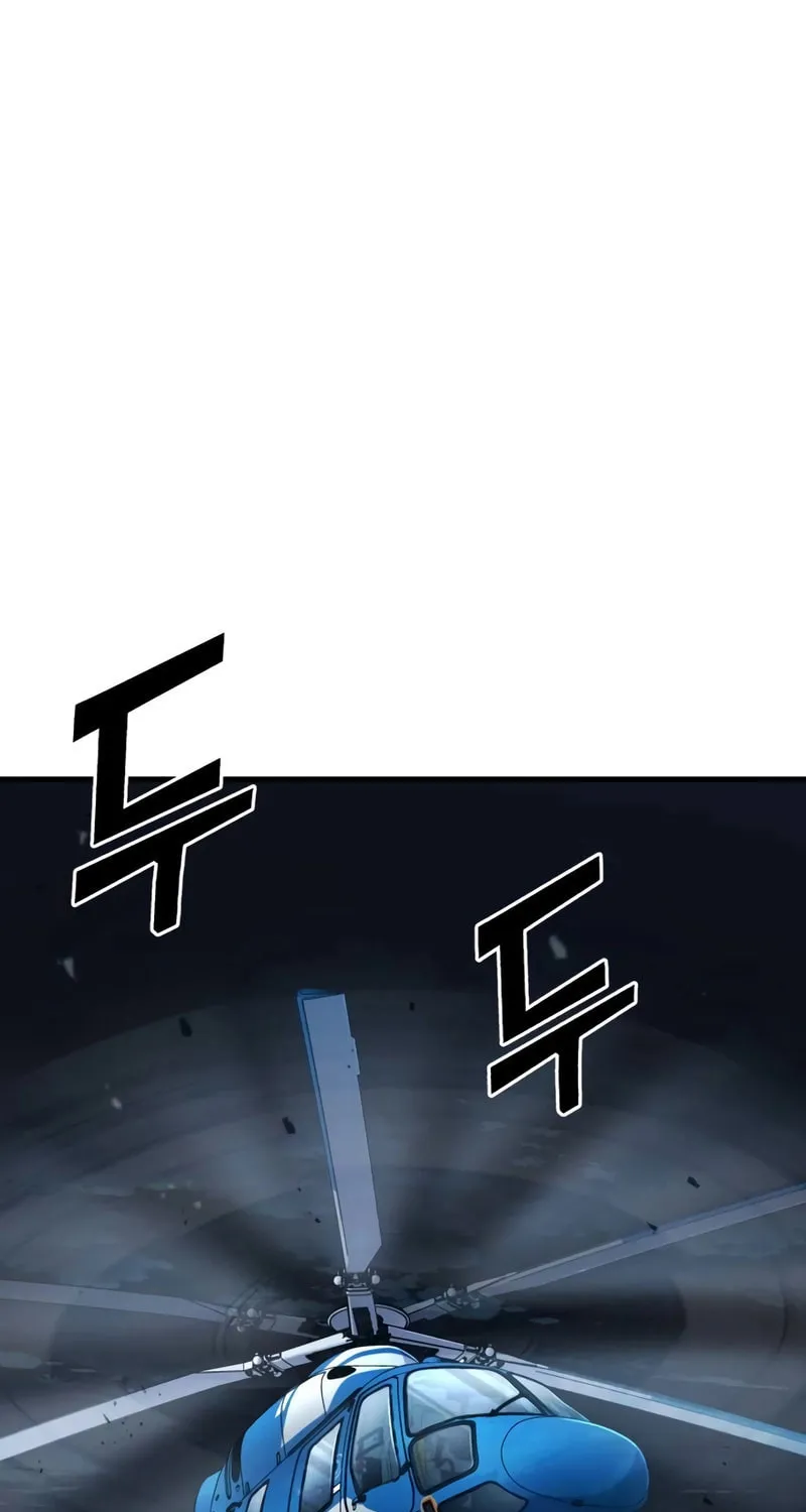 Rust Chapter 21 page 122 - 