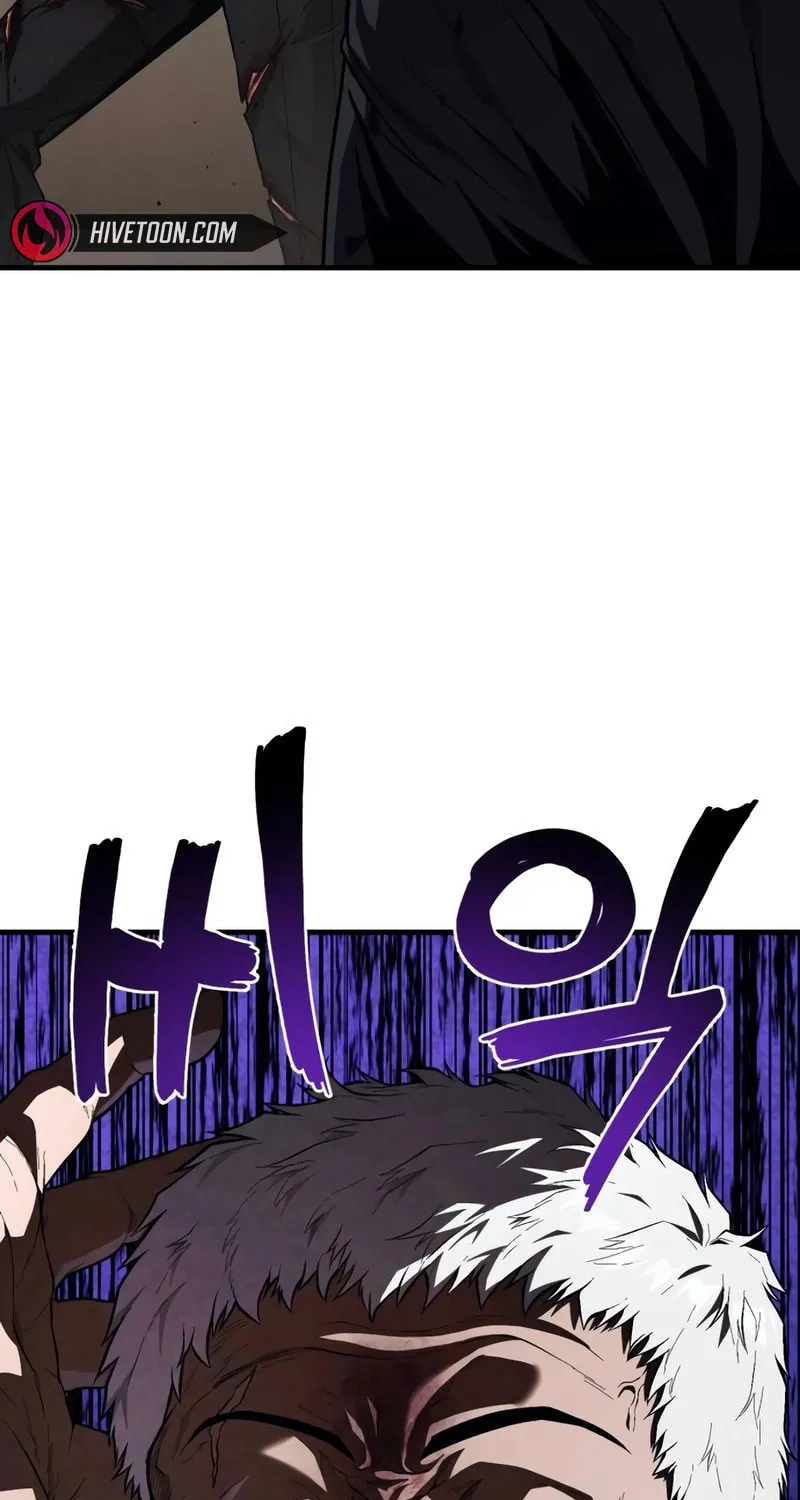 Rust Chapter 21 page 6 - 