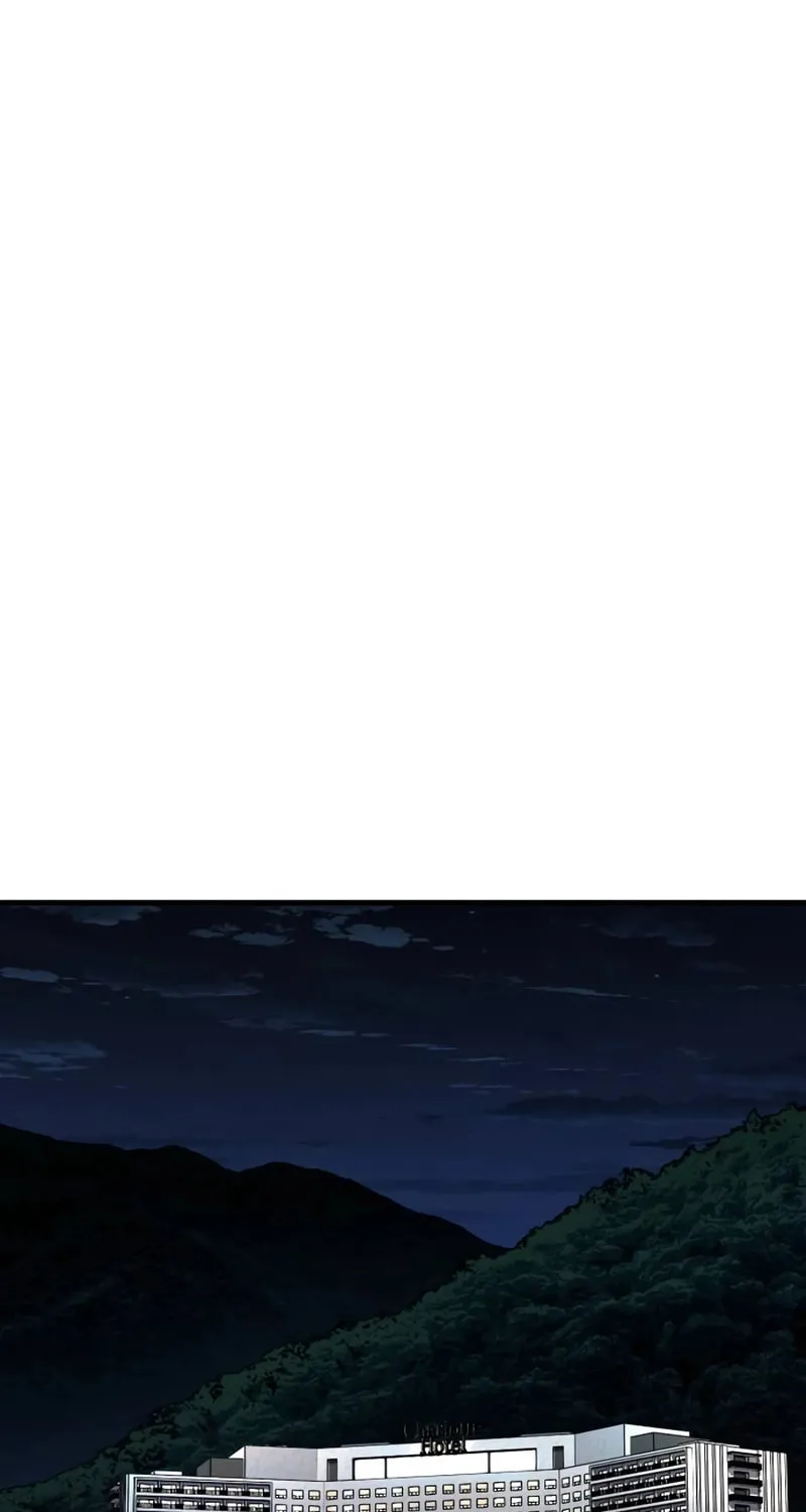 Rust Chapter 22 page 46 - 
