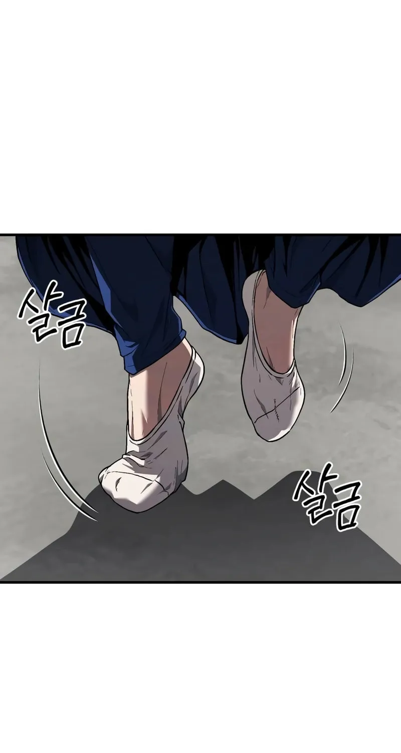 Rust Chapter 22 page 96 - 