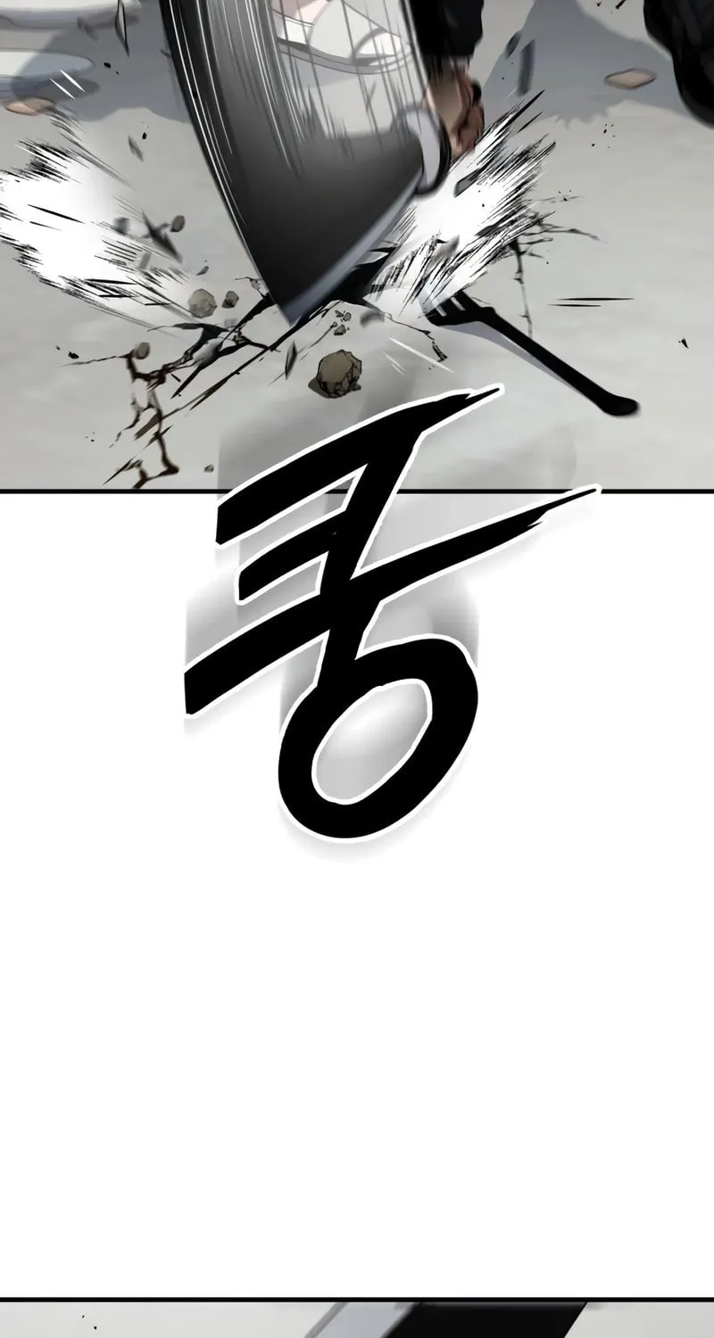 Rust Chapter 23 page 109 - 