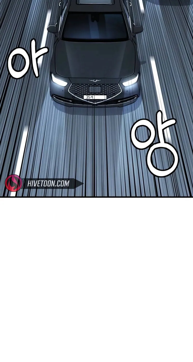 Rust Chapter 23 page 96 - 