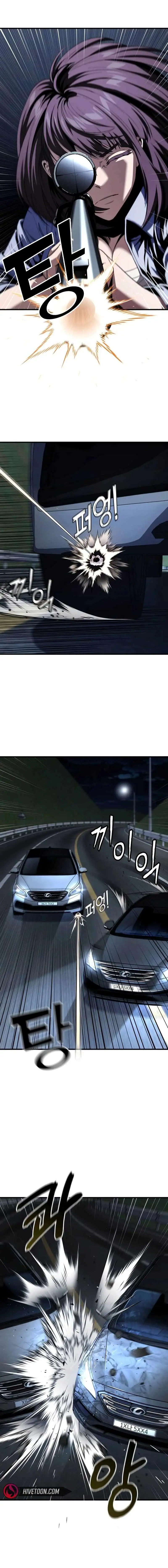 Rust Chapter 24 page 17 - 