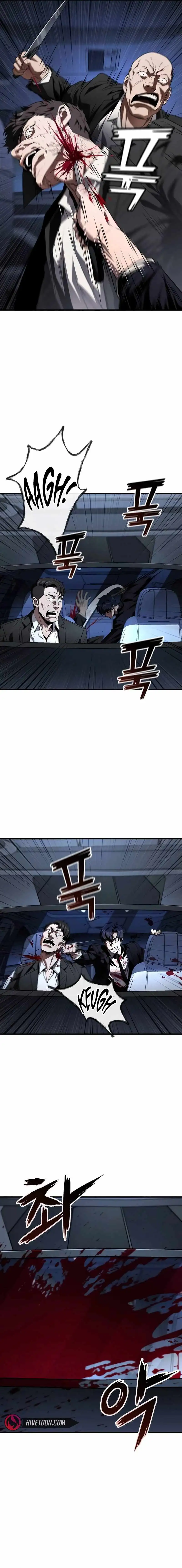 Rust Chapter 24 page 21 - 