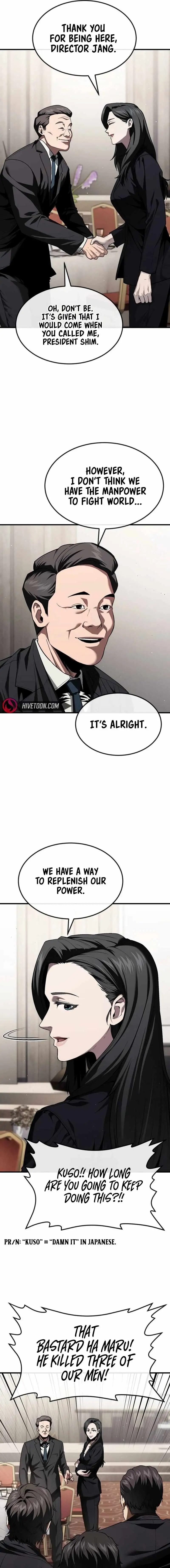 Rust Chapter 24 page 7 - 