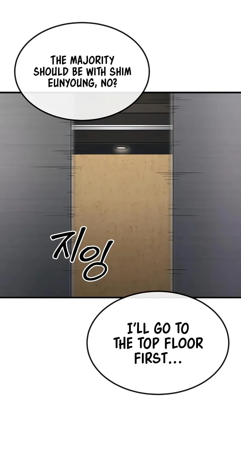 Rust Chapter 26 page 122 - 