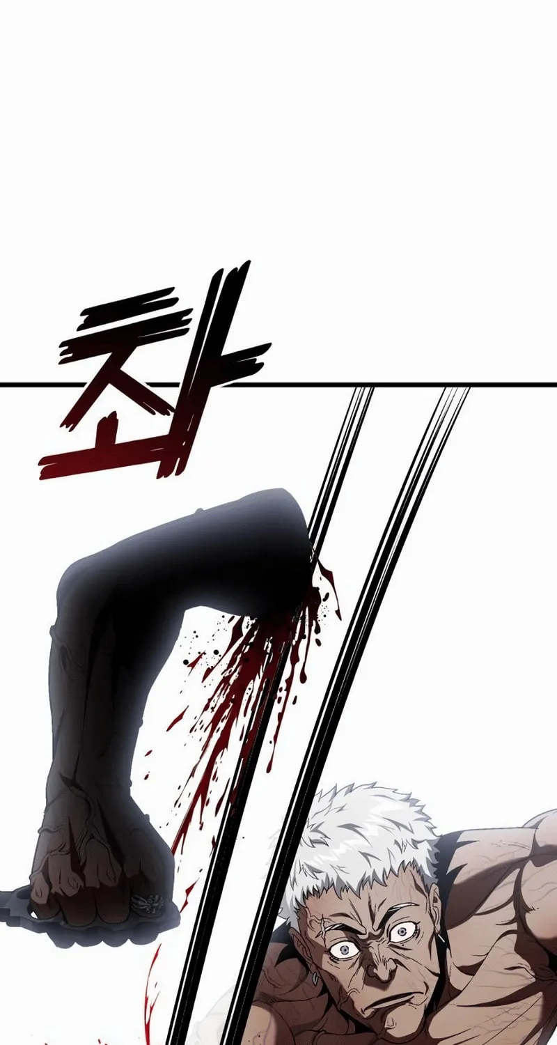 Rust Chapter 29 page 132 - 