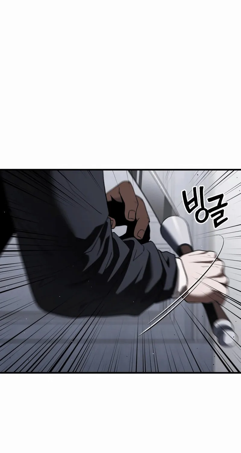 Rust Chapter 29 page 56 - 