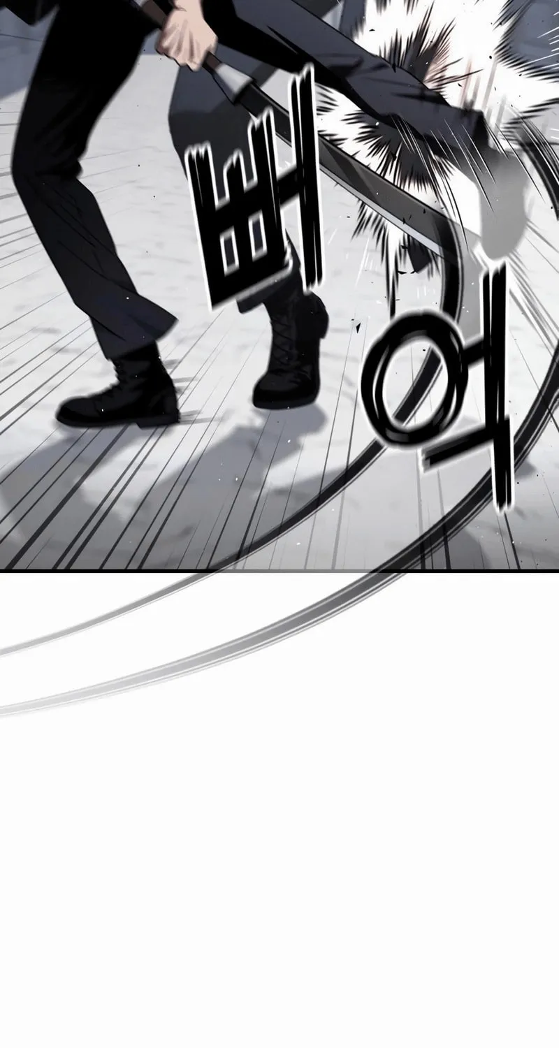 Rust Chapter 29 page 66 - 