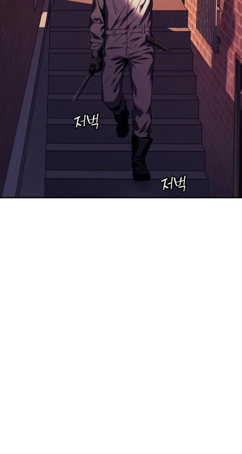 Rust Chapter 3 page 151 - 