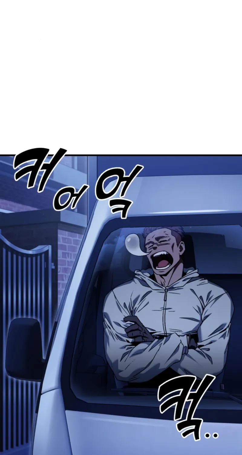 Rust Chapter 3 page 154 - 