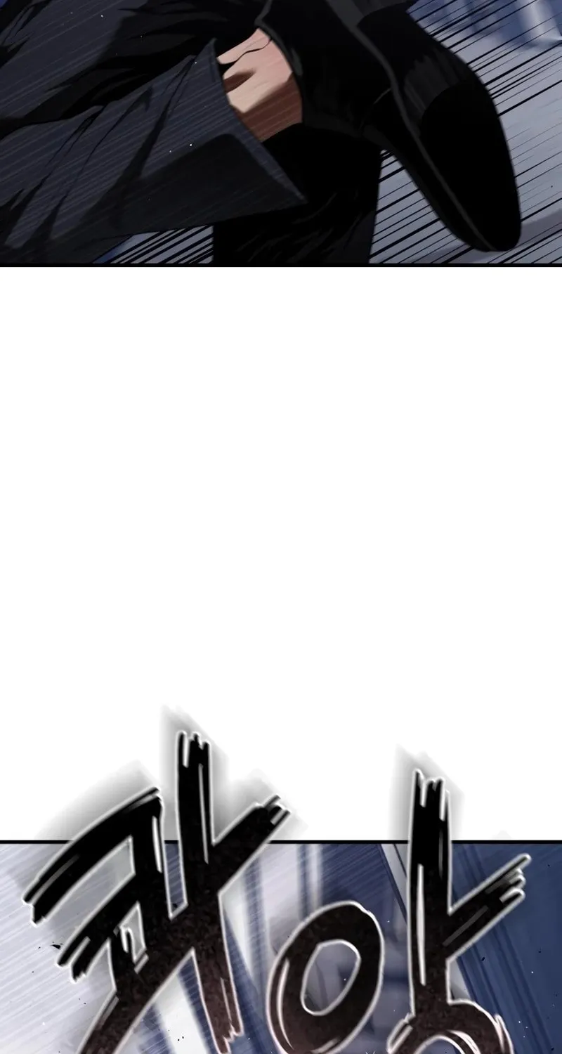 Rust Chapter 31 page 123 - 