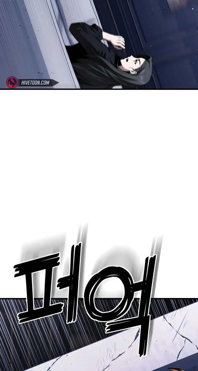 Rust Chapter 31 page 127 - 