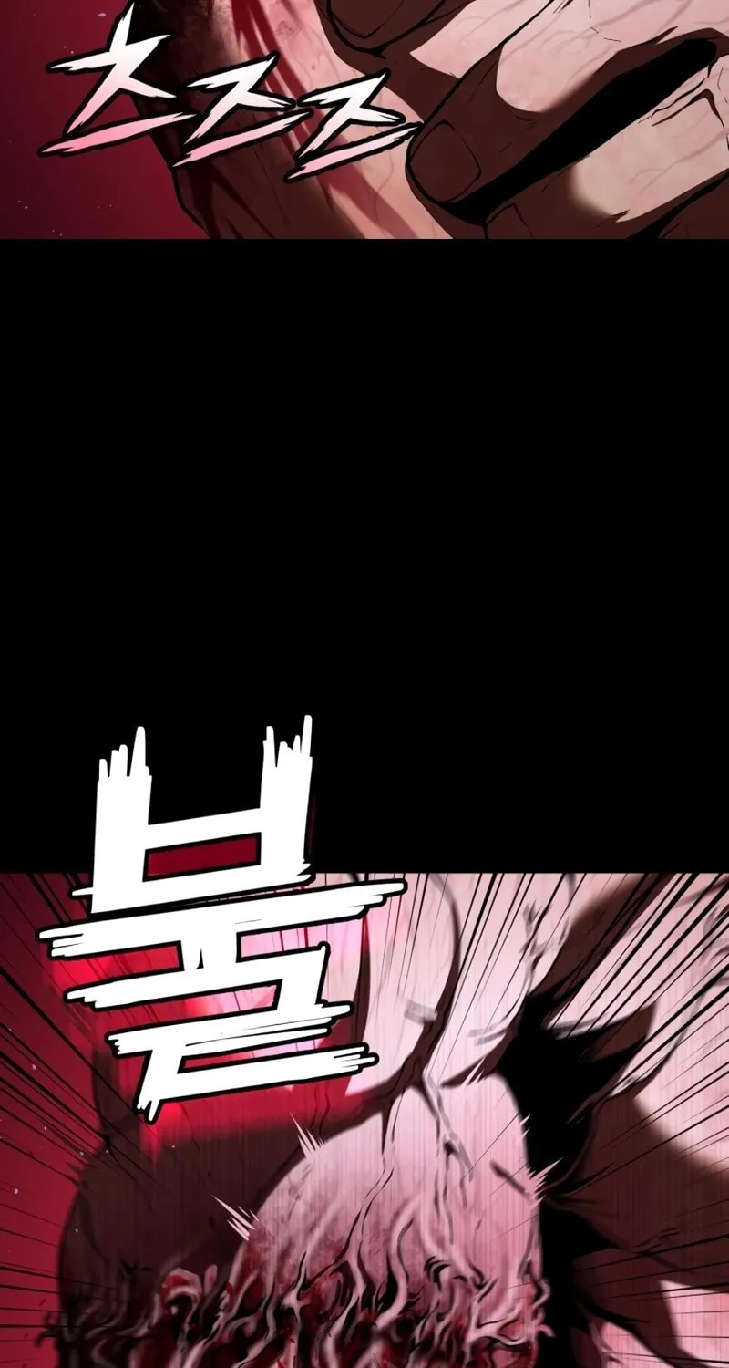 Rust Chapter 31 page 23 - 