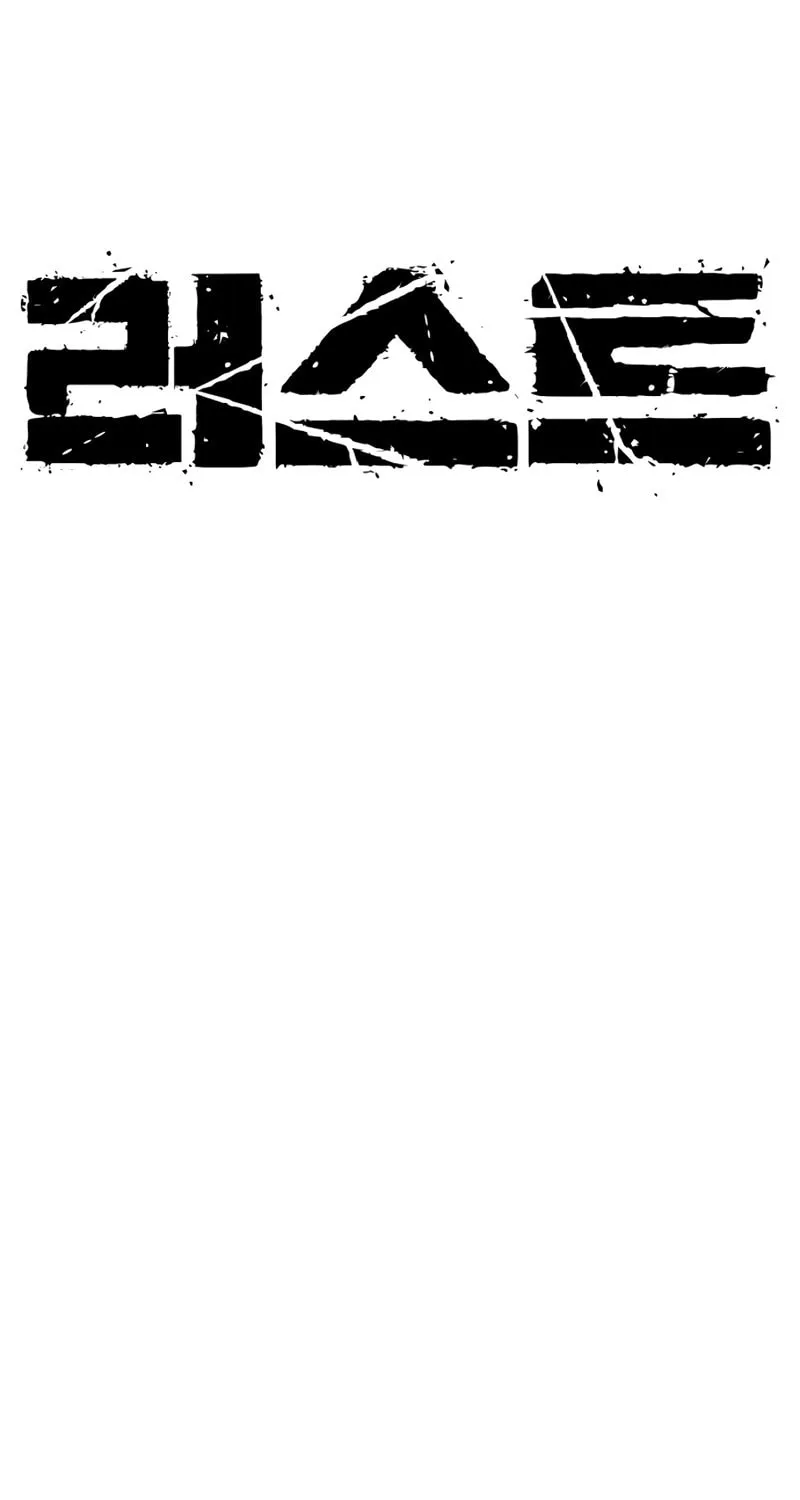 Rust Chapter 31 page 66 - 