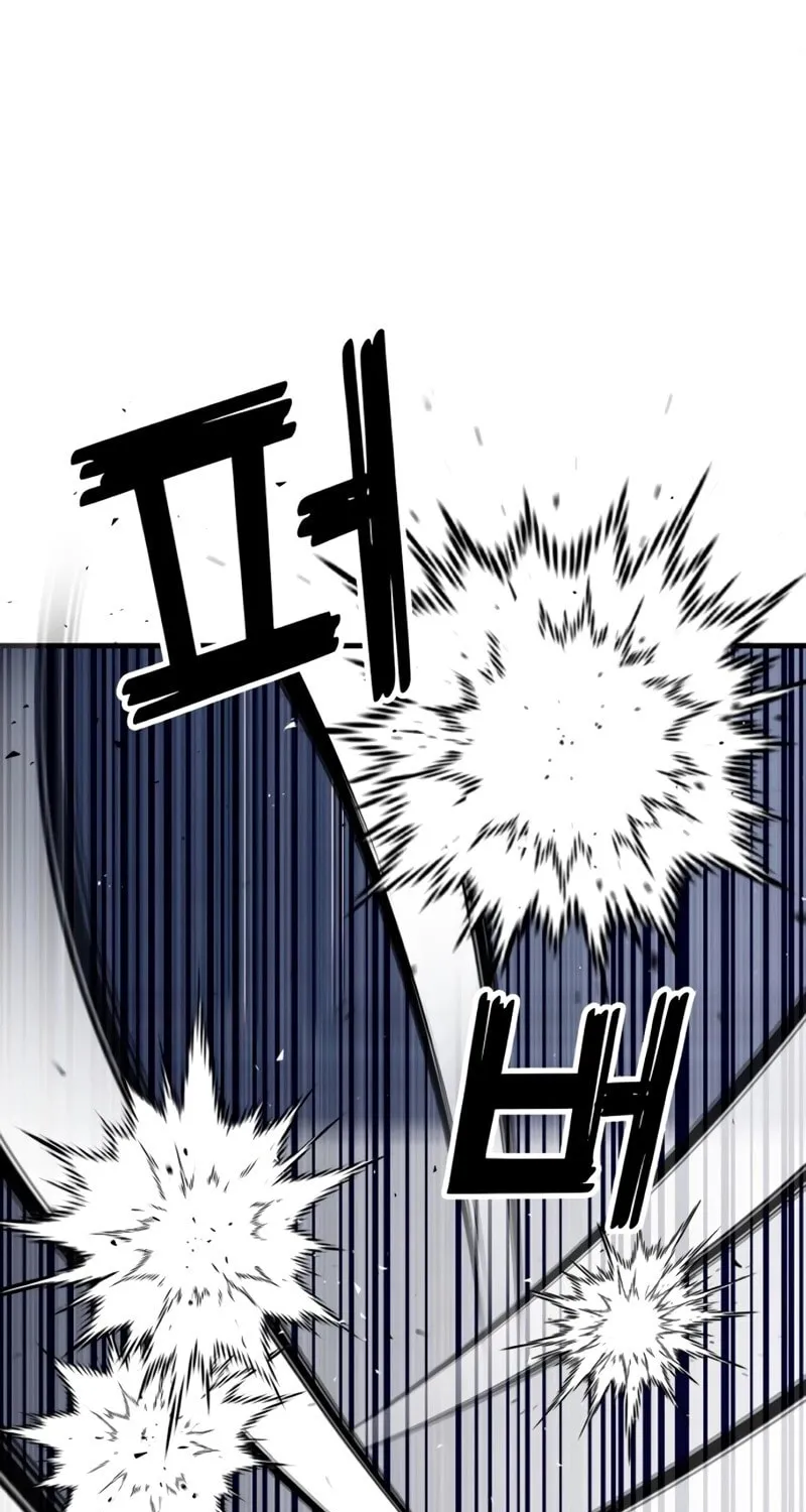 Rust Chapter 31 page 67 - 